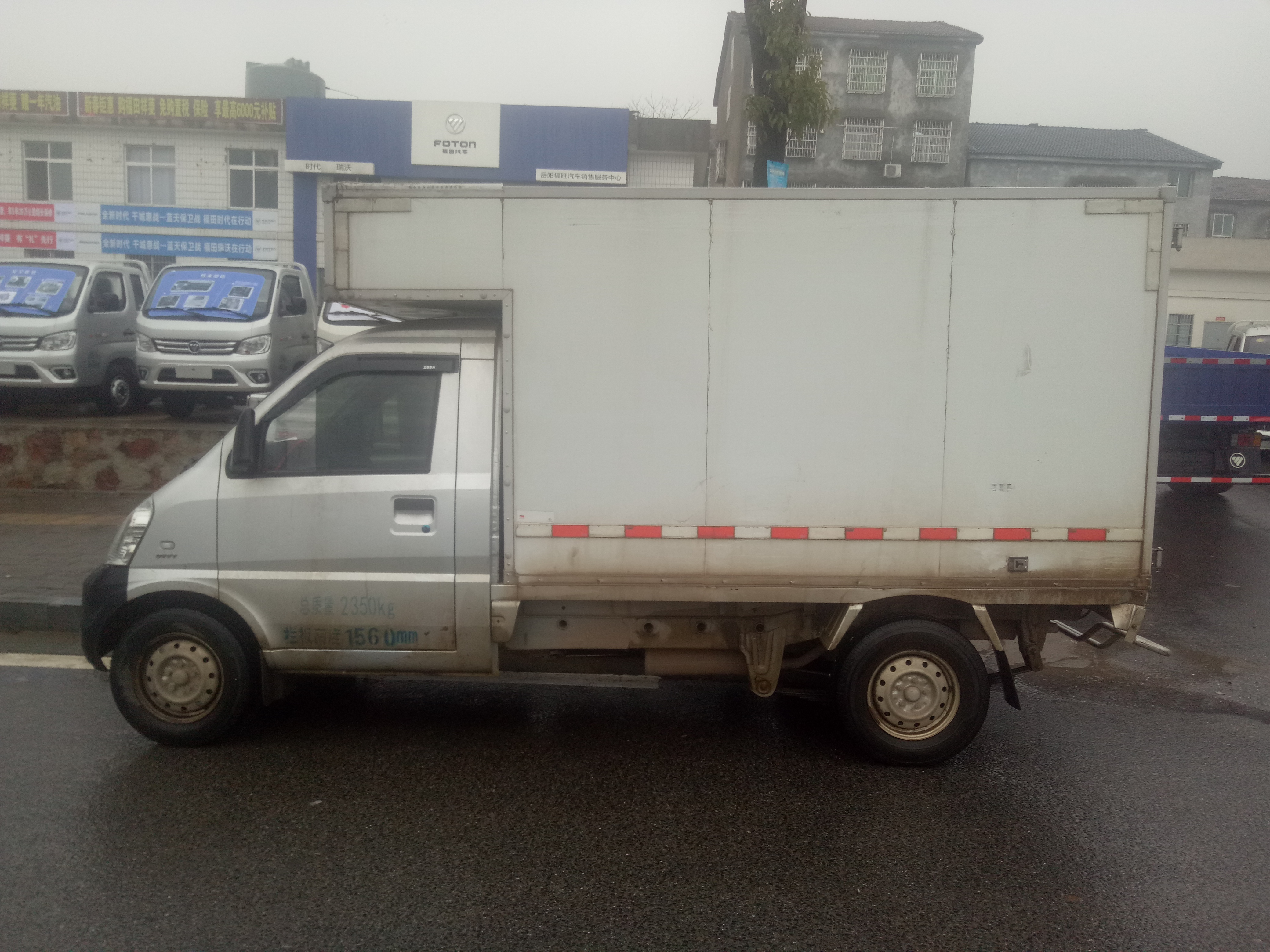 五菱五菱征程 载货车 68匹2017年11月 4×2 国五