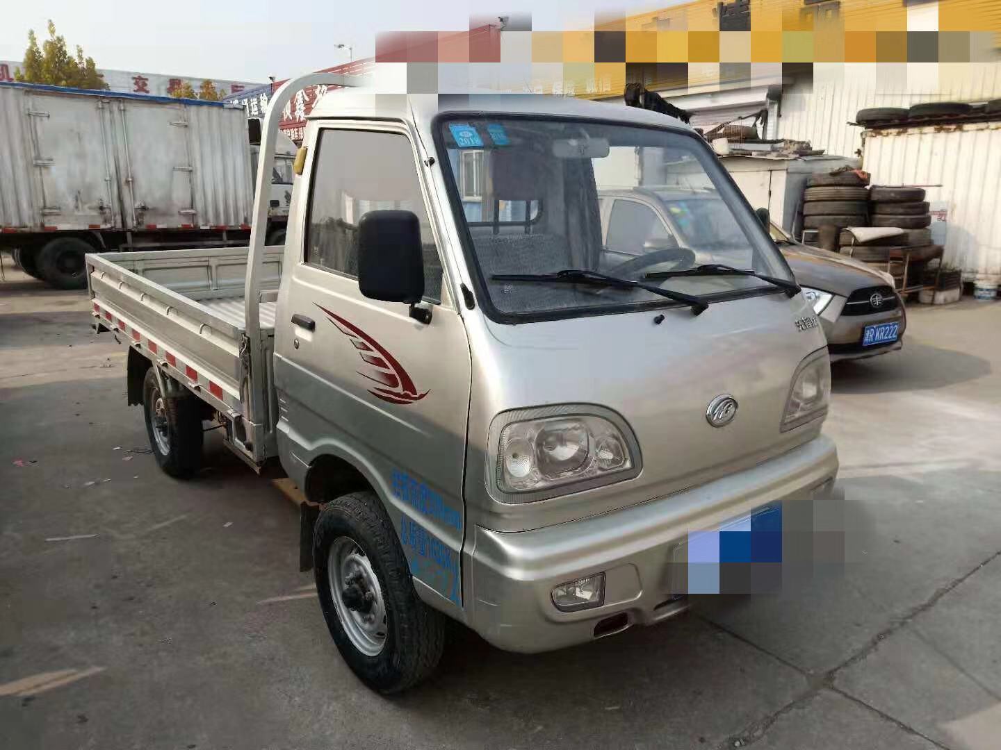 北汽黑豹 載貨車 60匹2013年08月 4×2 國二